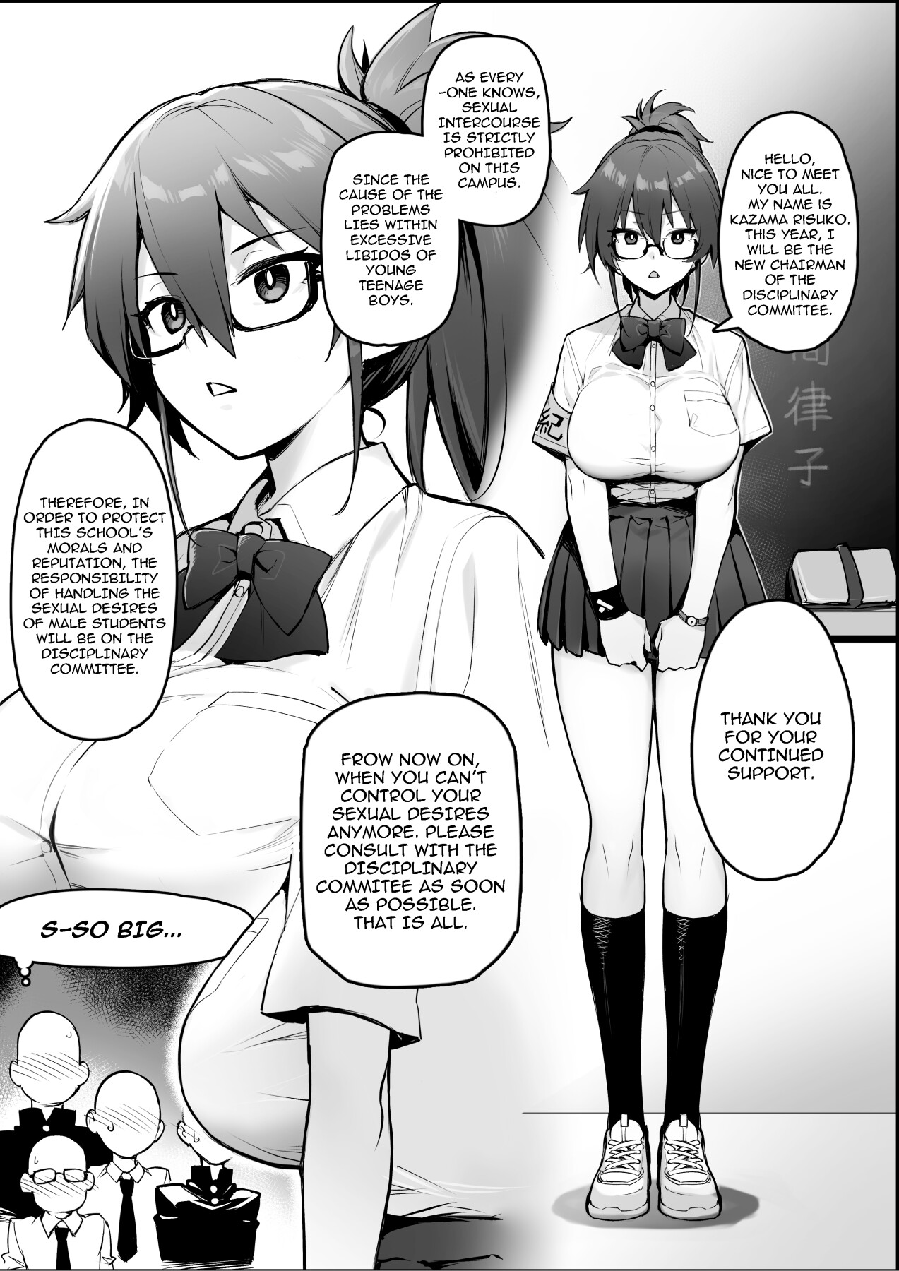 Hentai Manga Comic-Rumor Has It That The New Chairman of Disciplinary Committee Has Huge Breasts.-Read-7